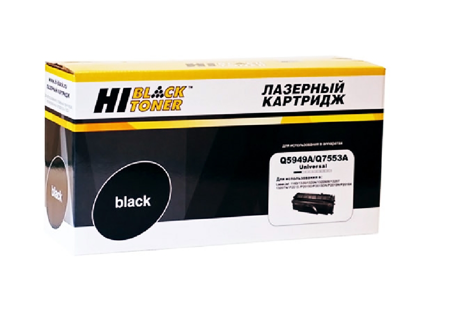 Картридж Универсальный Hi-Black Toner для HP LJ 1160/ 1320/ P2015/ Canon-715 (Q5949A/ Q7553A), с чипом, 3,5K