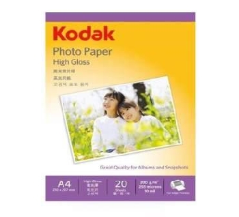 А4 200 г/м  20л глянцевая Kodak ЭКОНОМ фольга