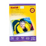 А4 230 г/м  50л глянцевая Kodak