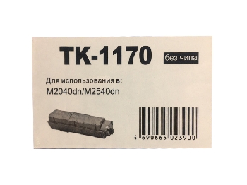 Тонер-Картридж Kyosera TK-1170 (Net Product) без чипа