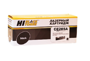 Картридж HP LJ Pro P1102/P1120W/M1212nf/M1132MFP/Canon 725 (Hi-Black) CE285A, 1,6K