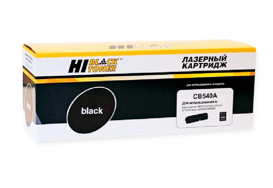 Картридж Hi-Black Toner для HP Color LJ CM1300/ CM1312/ CP1210/ CP1215 (CB540A) с чипом, black, 2,2K