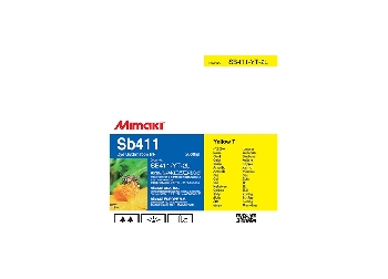 Чернила сублимационные Mimaki SB411 2000 мл, Yellow